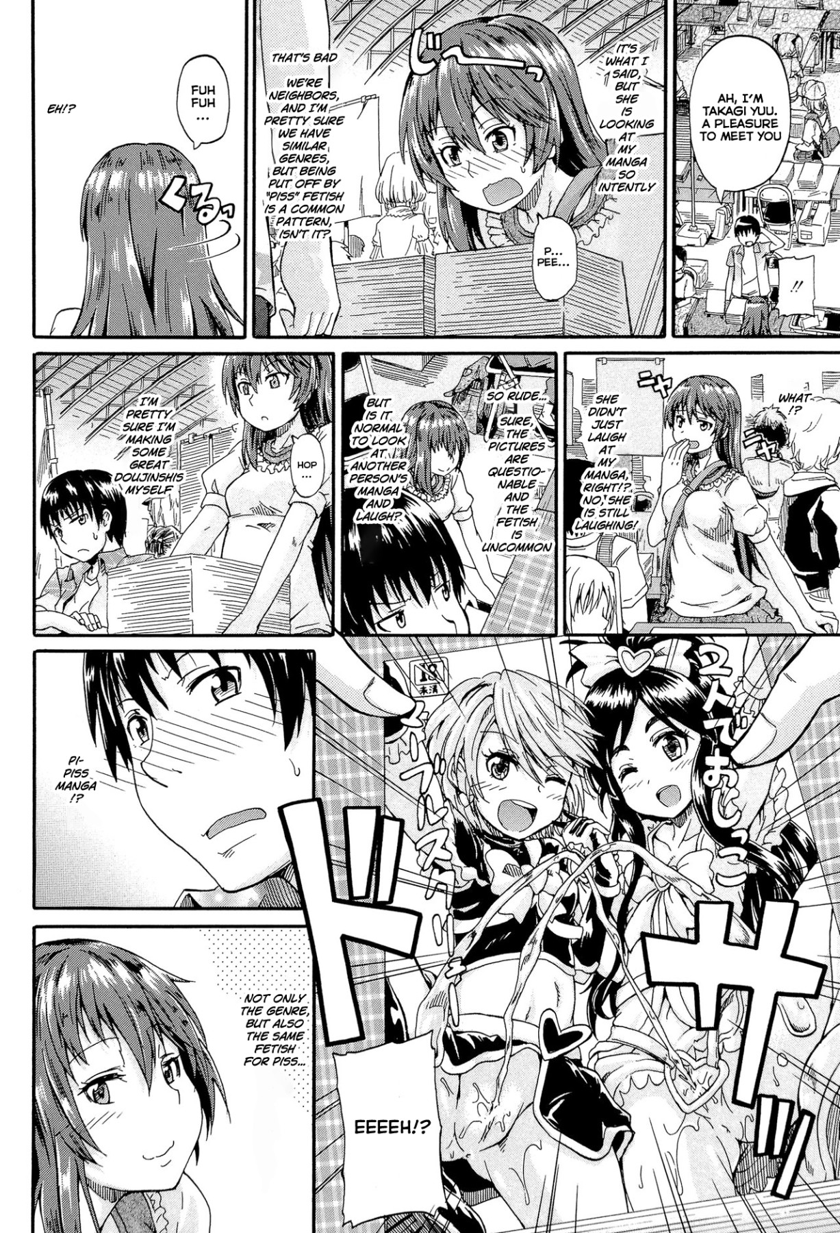 Hentai Manga Comic-Piss is Love-Read-6